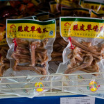 Chicken feet...great snack...and luckily, they're available at every convenience store.