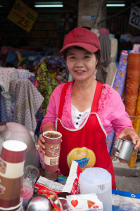 Pre-trip iced coffee from a cute street vendor.