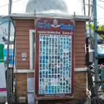 You must memorize all of these faces before entering the Chatuchak Weekend Market.