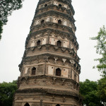 Tiger Hill, Suzhou. I was holding the camera level--it is actually leaning over like that. We were kind of bummed that you can no longer go up it...but it looks like it would fall over if a bird landed on the top, so it was probably best.